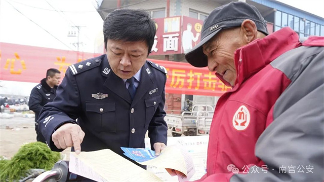 1706752145375084.jpg 640 (4).jpg