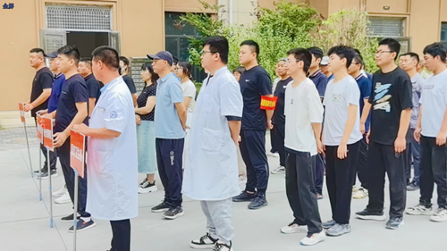 微信图片_20240710003321.jpg