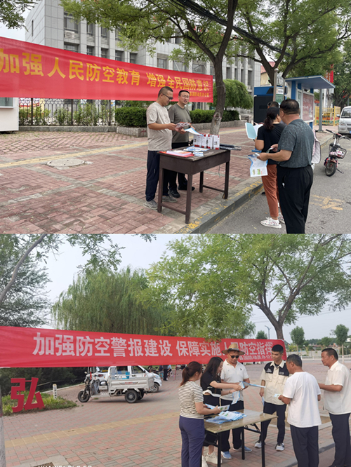 微信图片_20240710003328.jpg