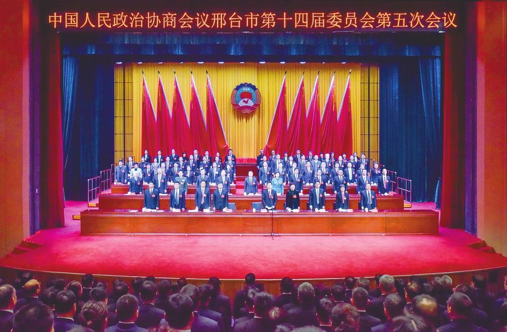 政协闭幕.jpg