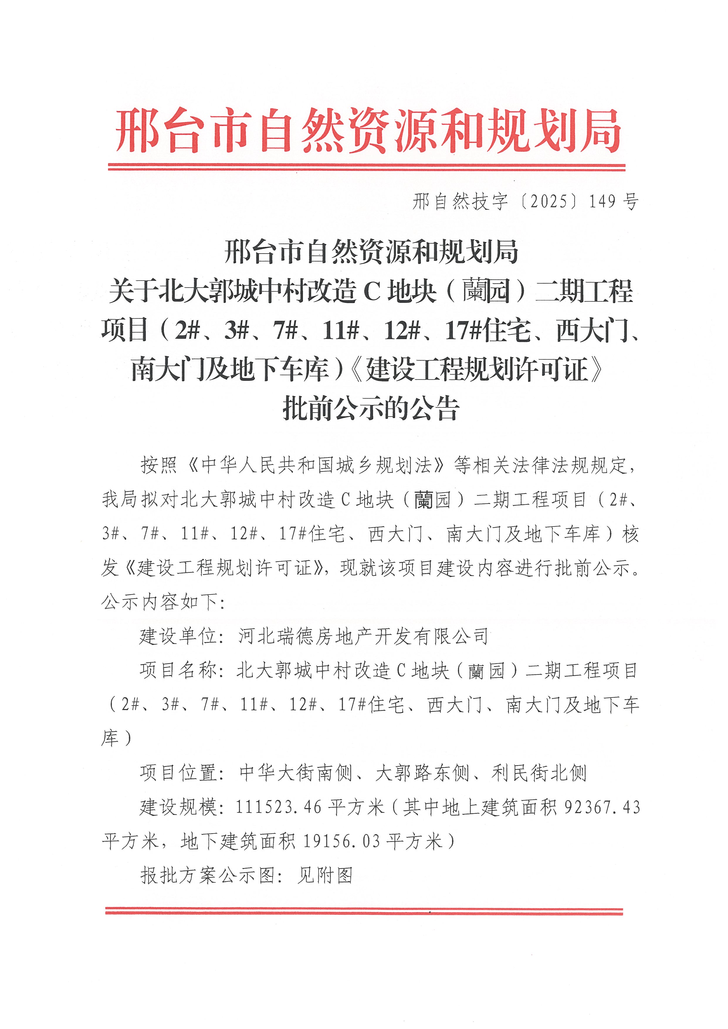 1红头.jpg