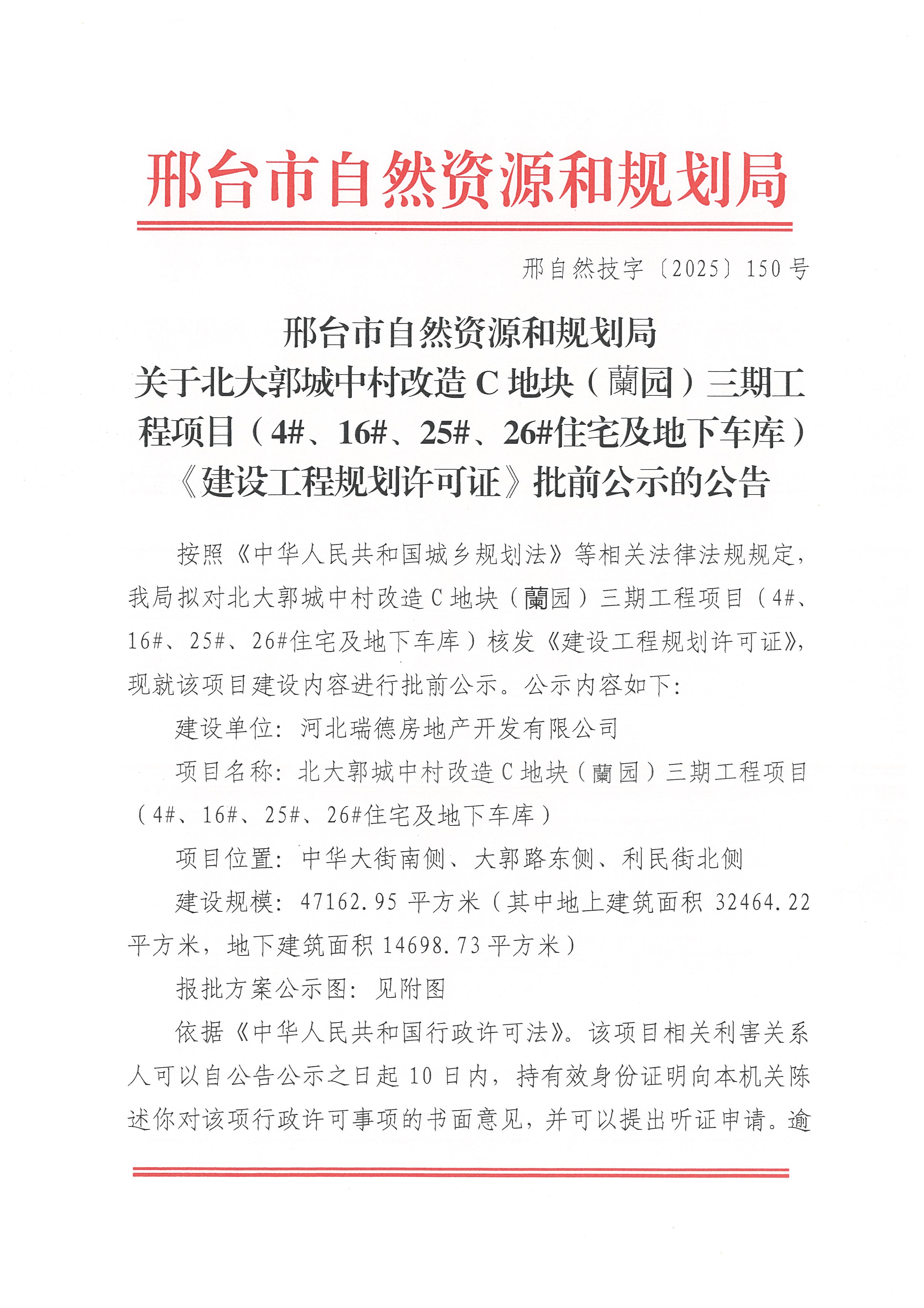 1红头.jpg