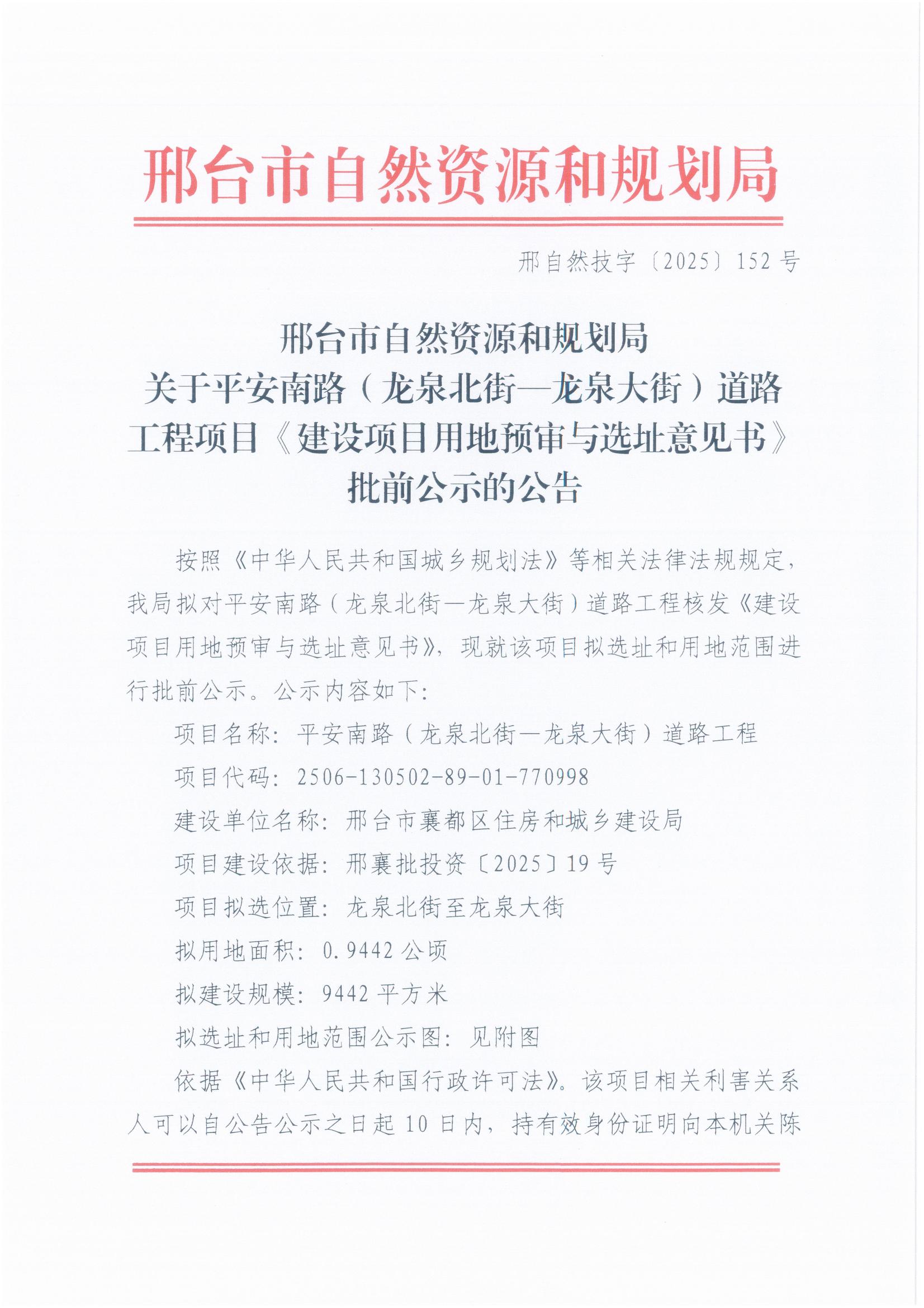 红头1.jpg