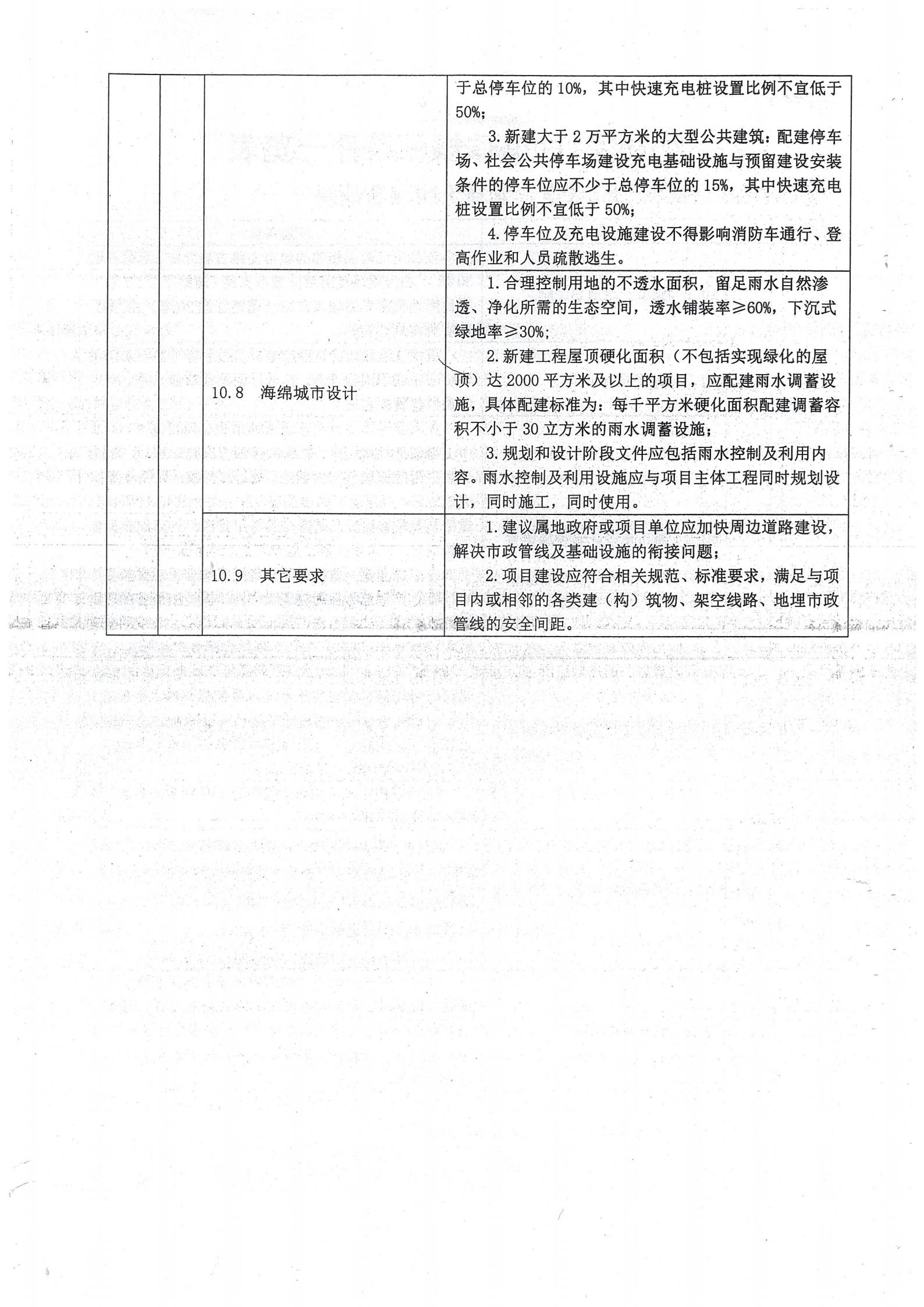 06.jpg