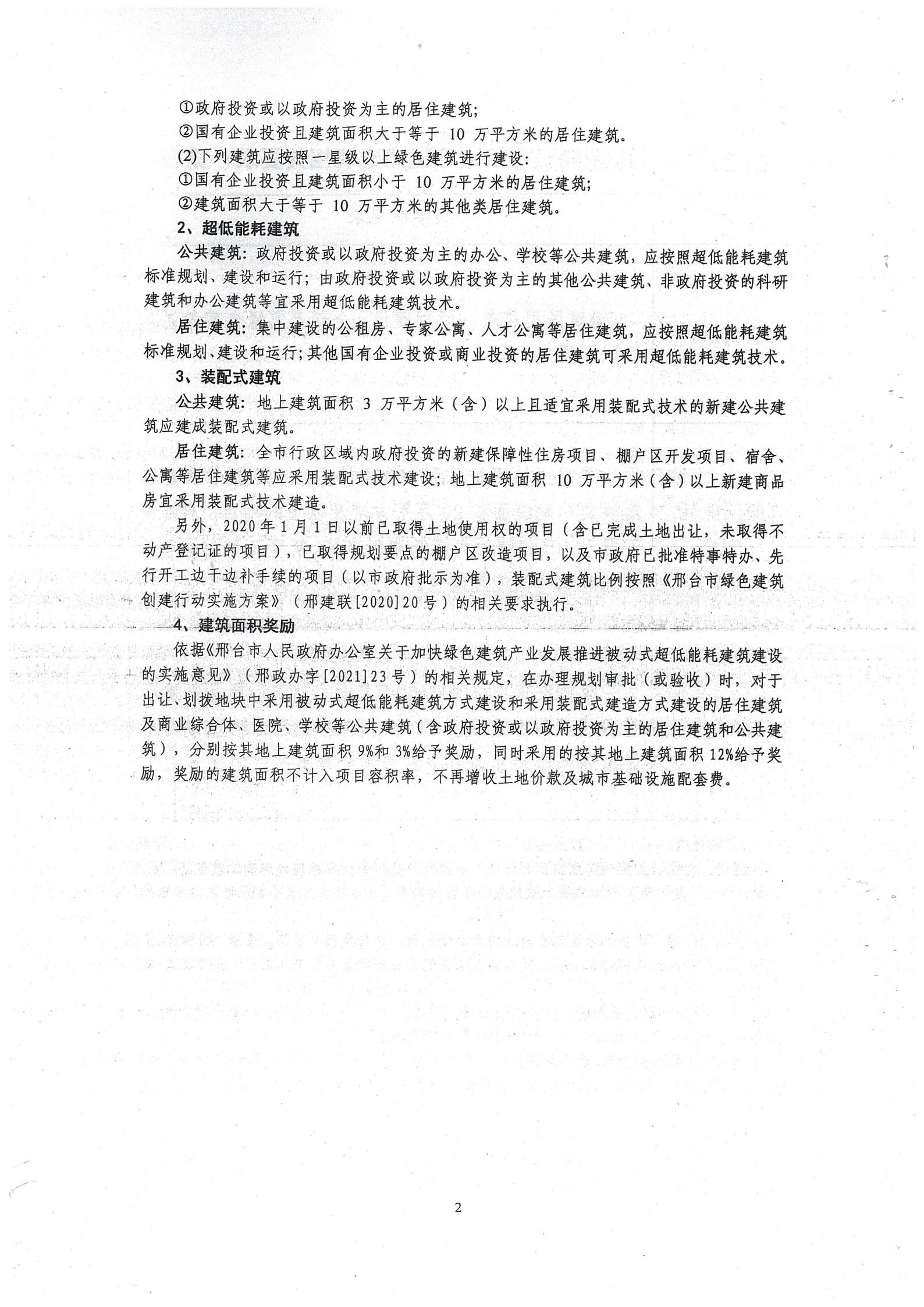 08.jpg