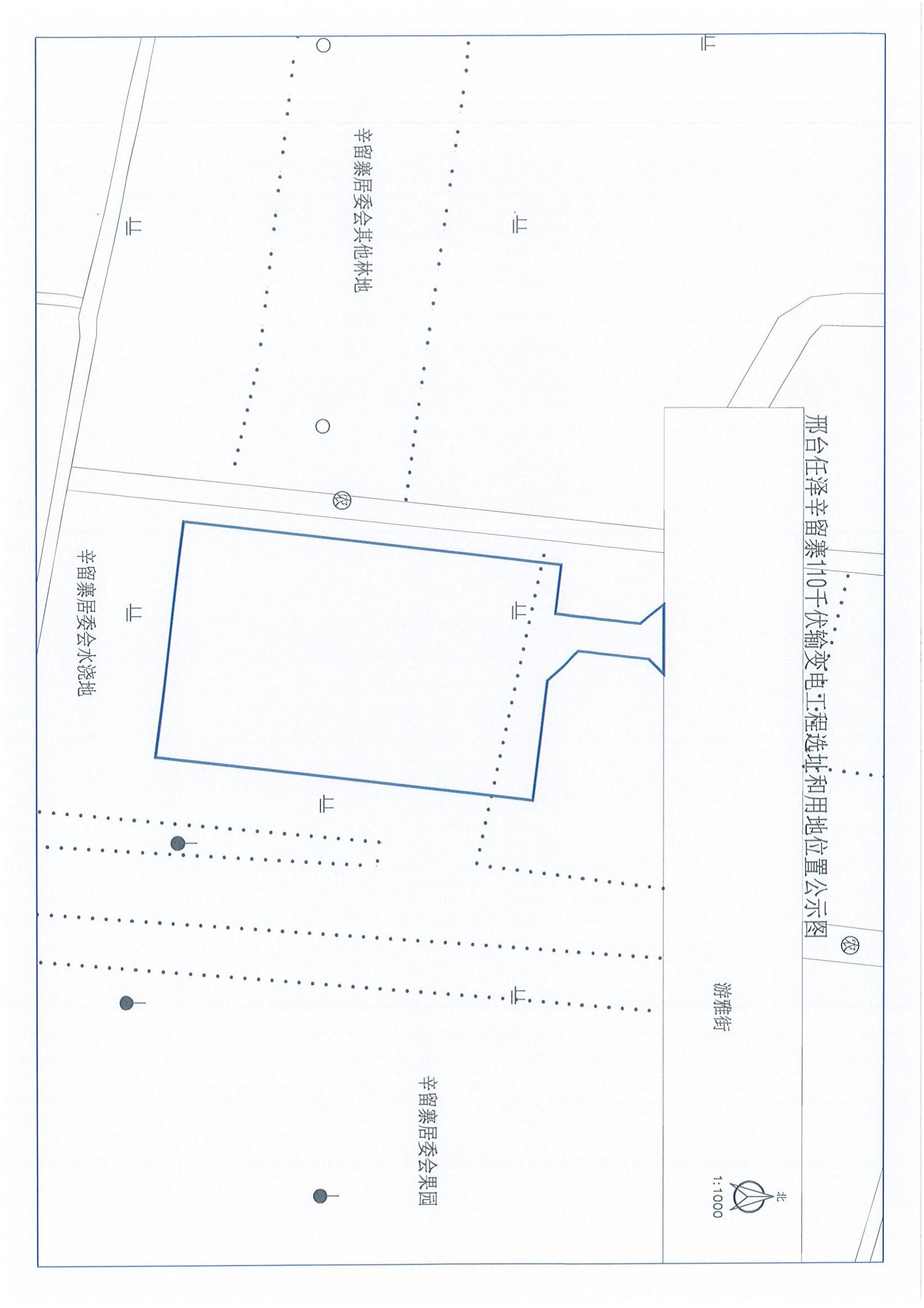 DOC050926-05092026154708_02.jpg