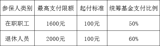 图片1111.png