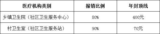 图片2222.png