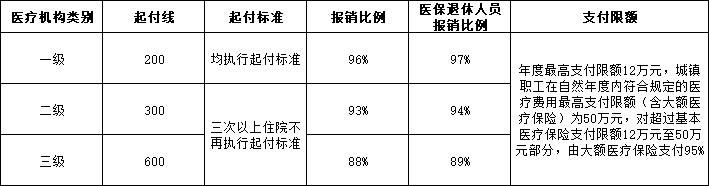 微信图片_20260527160323_7_93.png
