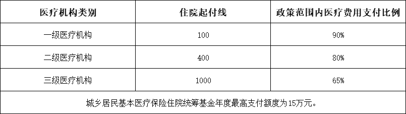 微信图片_20260527160816_9_93.png