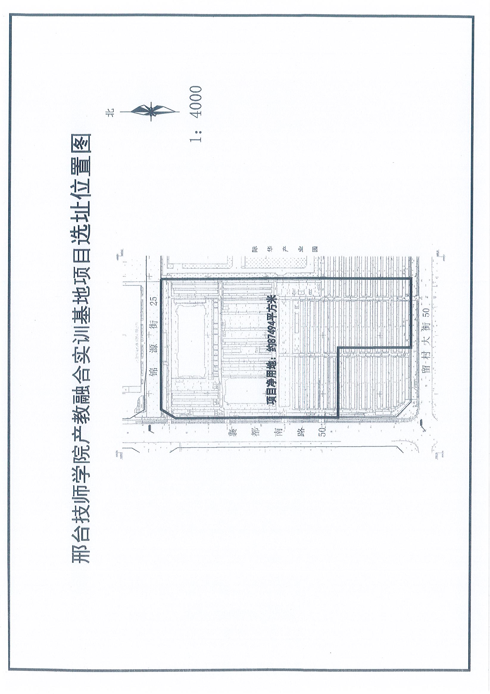 Page0003.jpg