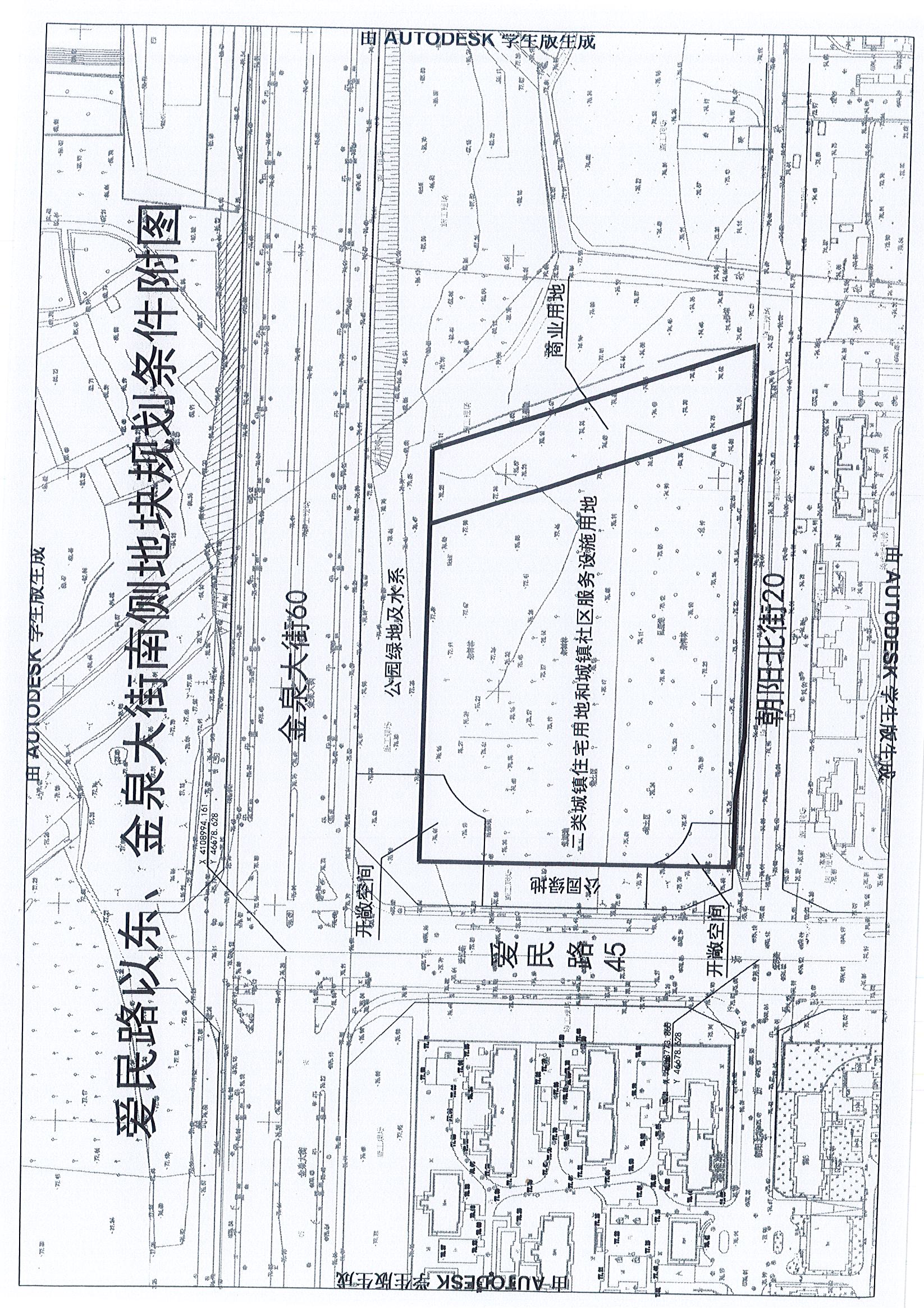 5.规划条件_页面_04.jpg