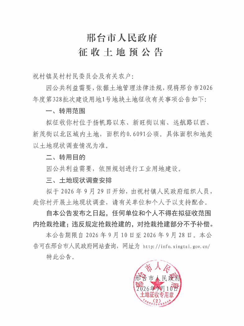be18d4847d751fb42a1de2360a288e87.png