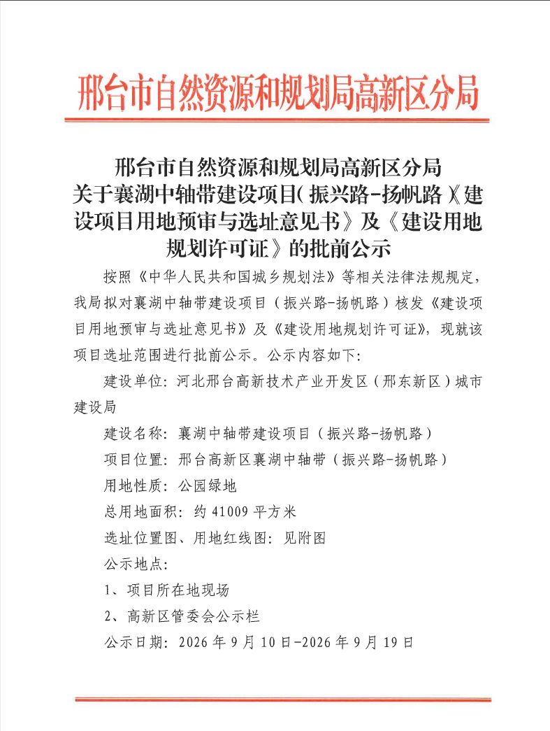 87ad85b05544bfd3307f221156b4cae5.png