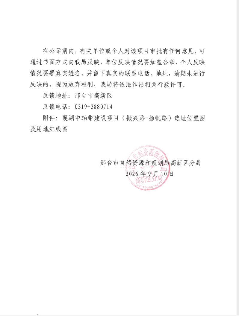 f4af23c702aec2fb0057a72ebbe9454a.png