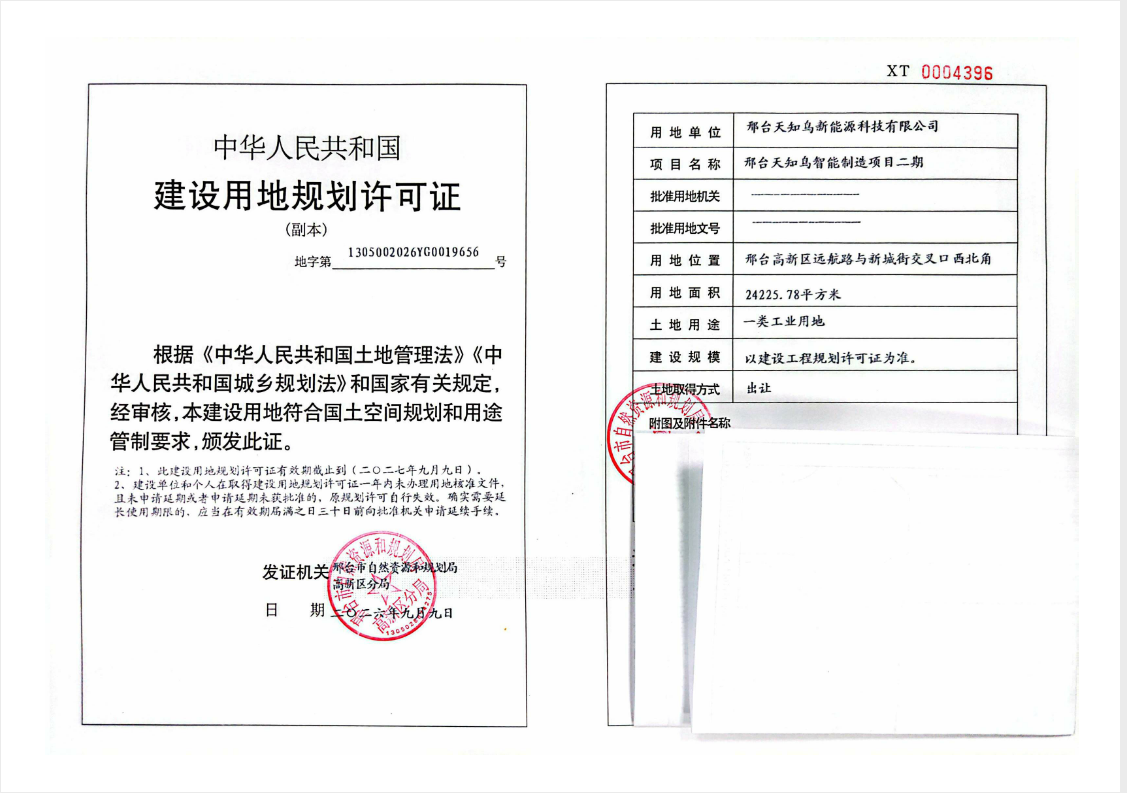 dab3aa10947fdc3cd88fee137b134bac.png